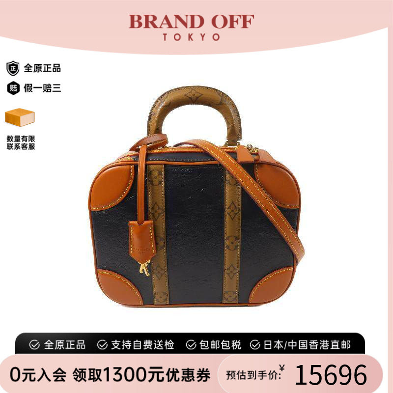 中古LV路易威登女包A级95新Shoulder bag肩包牛皮斜挎包棕色正品