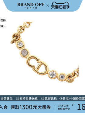 中古Dior迪奥项链レディース