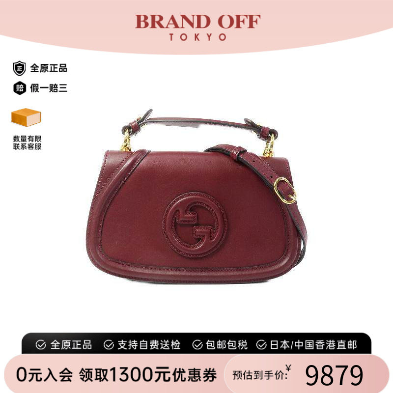 中古Gucci古驰斜挎包レディース