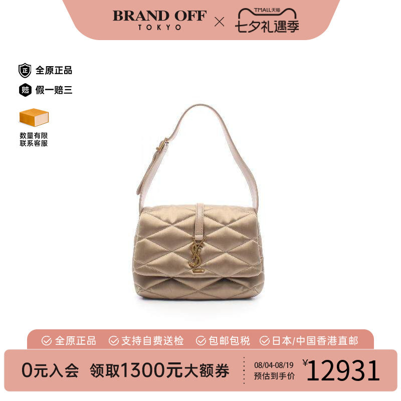 中古YSL圣罗兰单肩包レディース