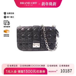 羊皮单肩包黑色 Dior 中古Dior迪奥女包B级9新 Miss