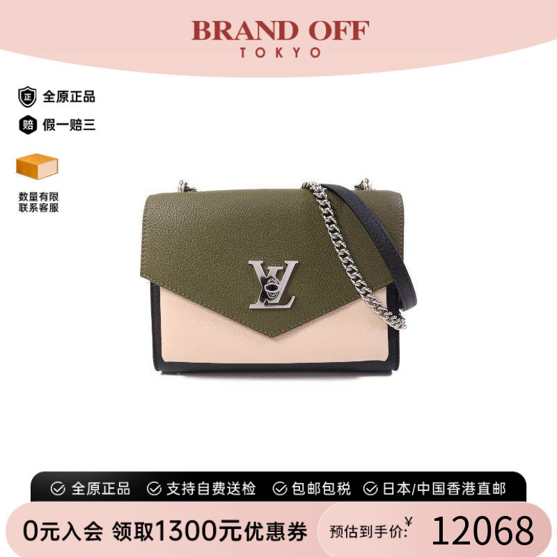 中古LV路易威登斜挎包レディース