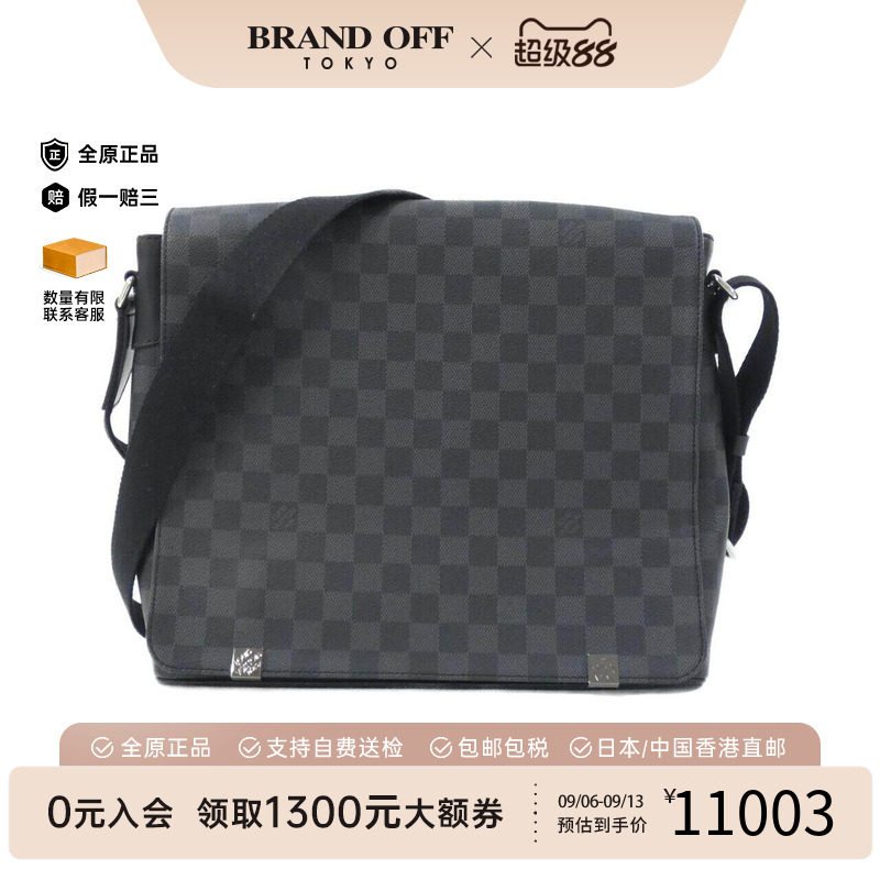 中古LV路易威登男包A级95新 DistrictMM邮差包棋盘格斜挎包正品 箱包皮具/热销女包/男包 通用款女包 原图主图