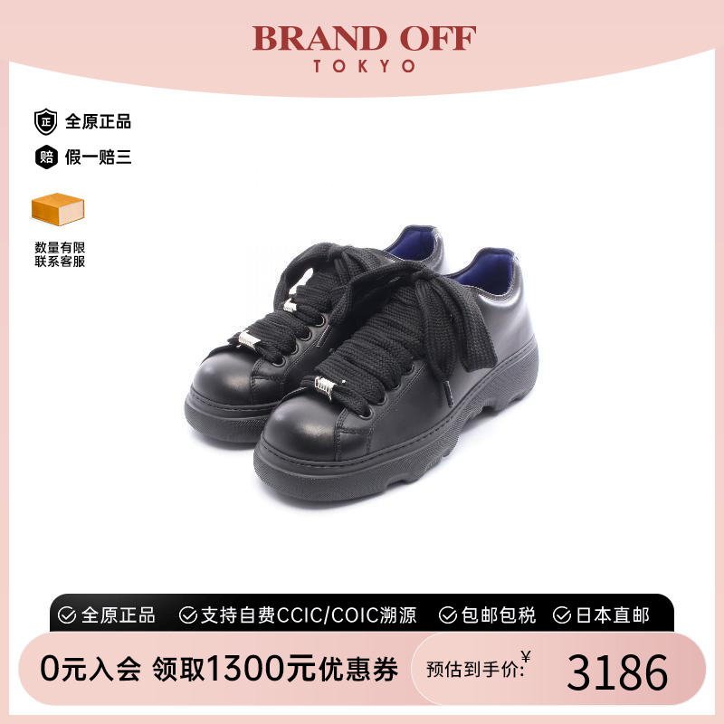 中古Burberry博柏利鞋メンズ牛皮