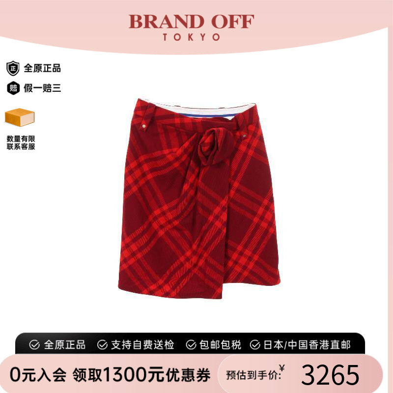 中古Burberry博柏利裙子