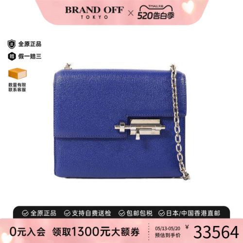 中古Hermes爱马仕单肩包