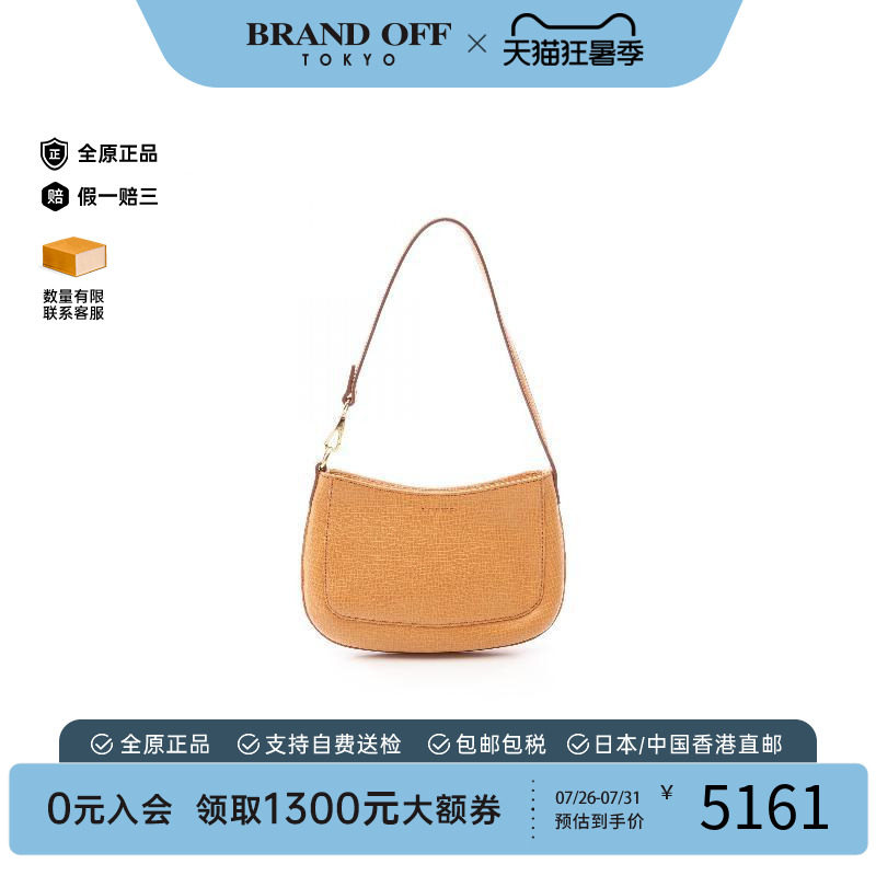 中古Loewe罗意威手提包