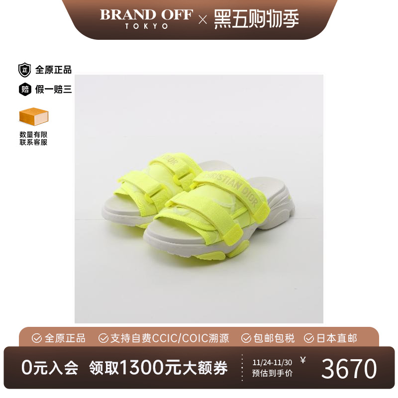 中古Dior迪奥鞋レディース帆布