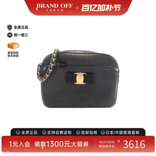 中古Ferragamo菲拉格慕女包