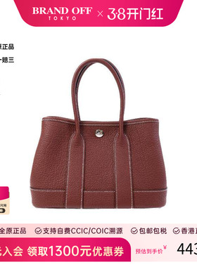 中古Hermes爱马仕女包S级99新 Garden Party花园包牛皮手提包红色