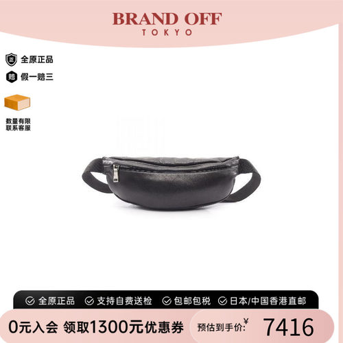 中古Prada普拉达腰包レディース