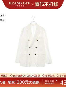 中古Hermes爱马仕男B级9新tailored jacket修身夹克棉外套白色