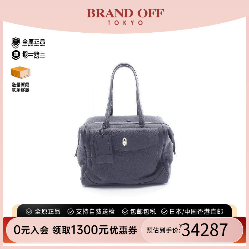 中古Hermes爱马仕手提包メンズ