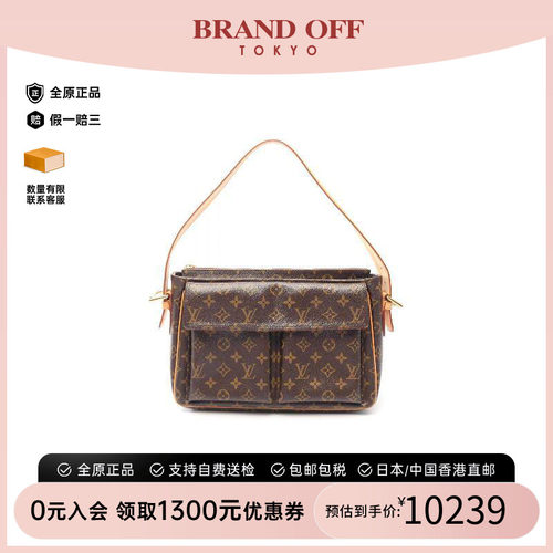 中古LV路易威登单肩包レディース