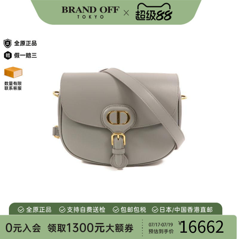 中古Dior迪奥斜挎包レディース
