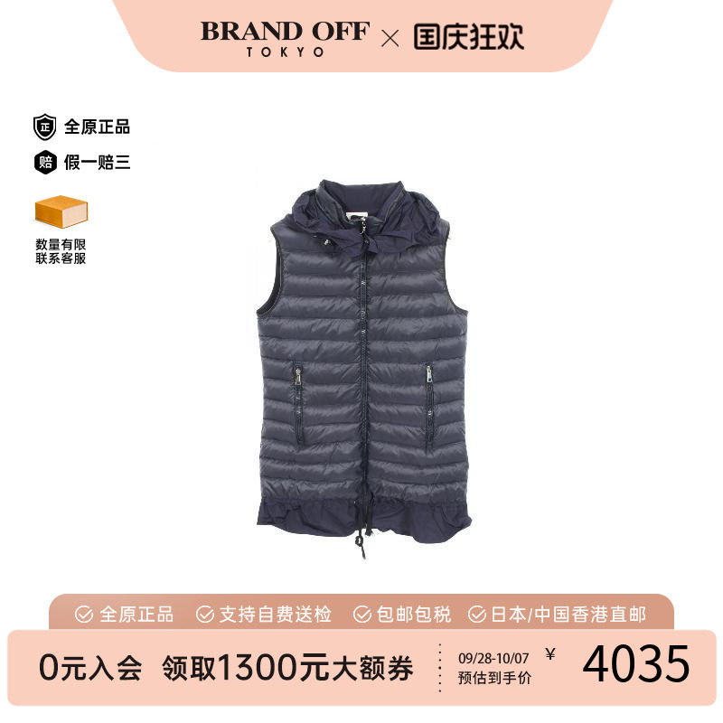 中古Moncler盟可睐外套