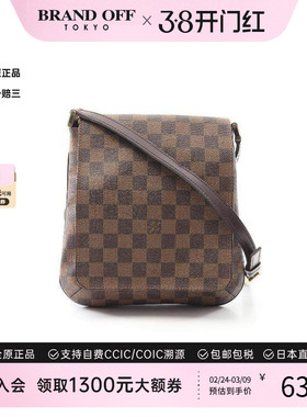 中古LV路易威登女包B级9新Musette Salsa Long王菲包斜挎包高级
