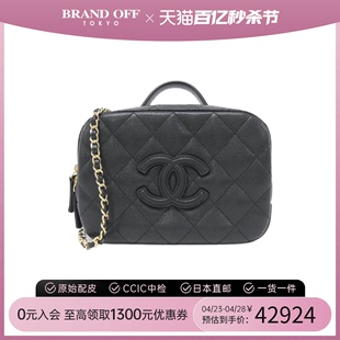 中古CHANEL香奈儿女包A级95新shoulderbag化妆包鱼子酱牛皮斜挎包