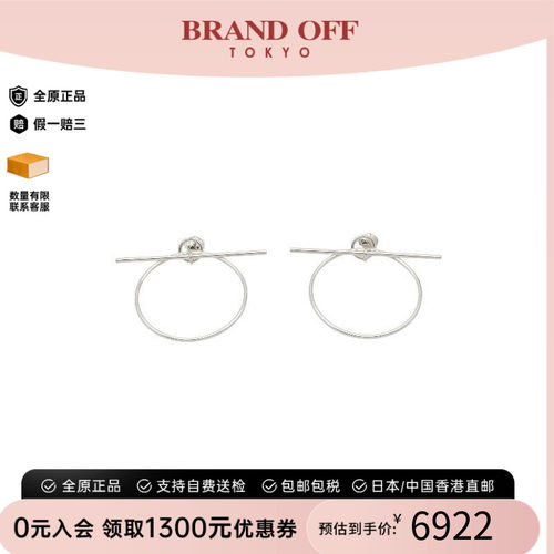 中古Hermes爱马仕耳夹/耳钉