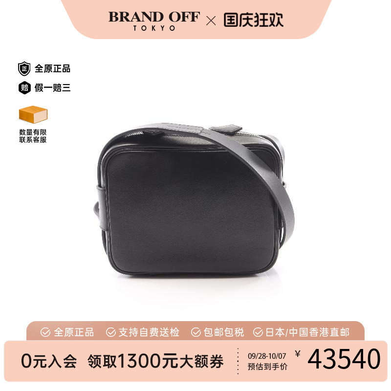 中古Hermes爱马仕斜挎包メンズ