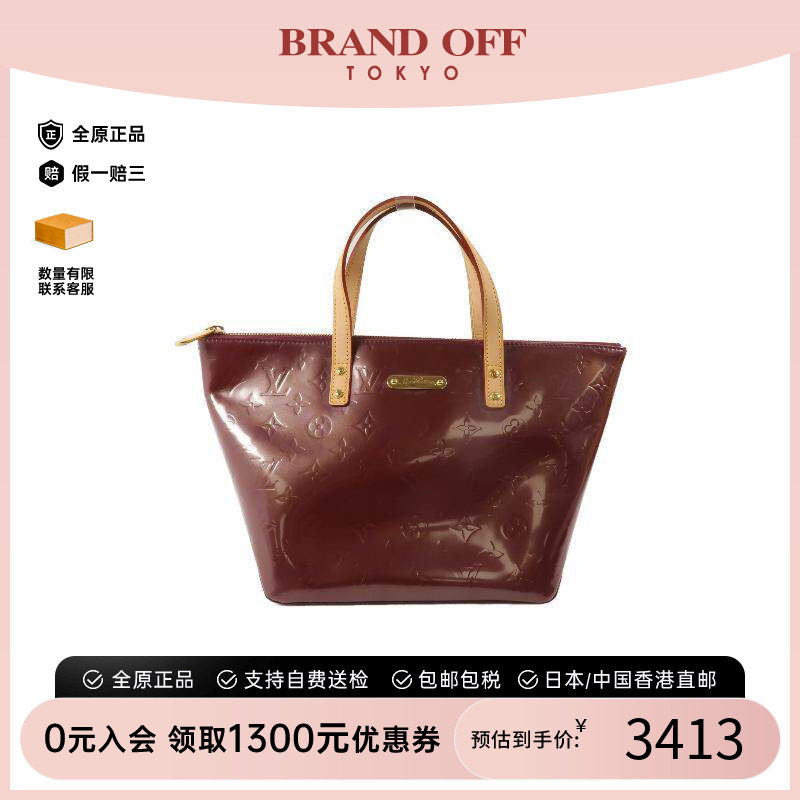 中古二奢LV路易威登女包9新Handbag手包漆皮手提包红色时尚正品