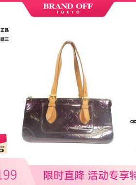 中古LV路易威登女包B级9新Shoulder bag肩包漆皮单肩包红色 HK