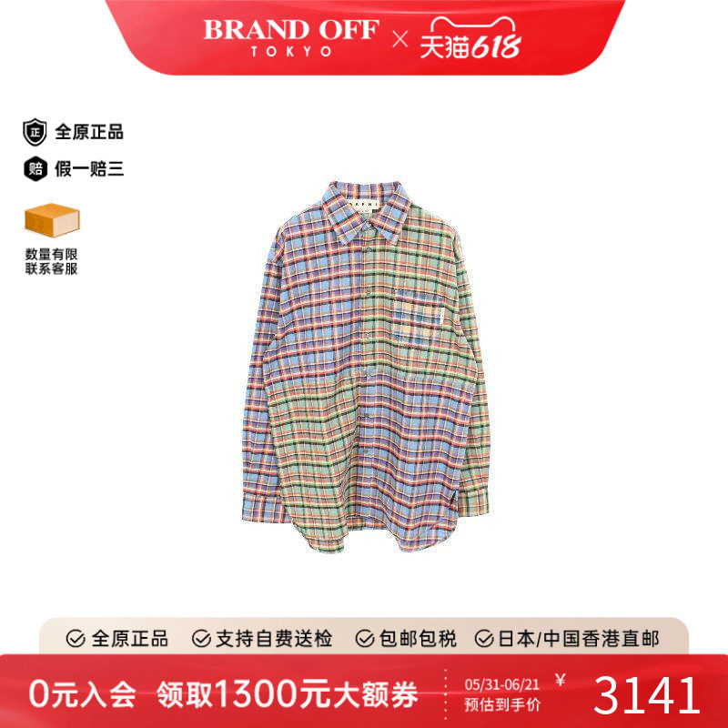 中古Marni玛尼上衣メンズ棉