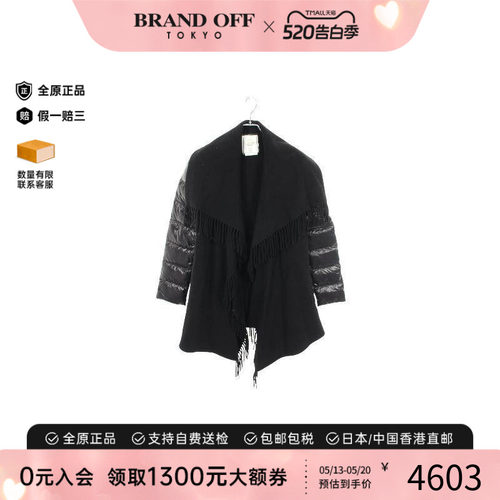 中古Moncler盟可睐外套