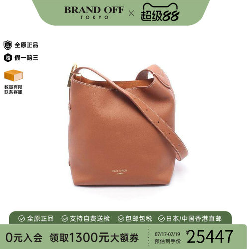 中古LV路易威登单肩包レディース