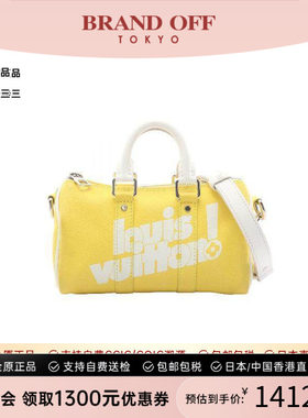 中古LV路易威登斜挎包レディース