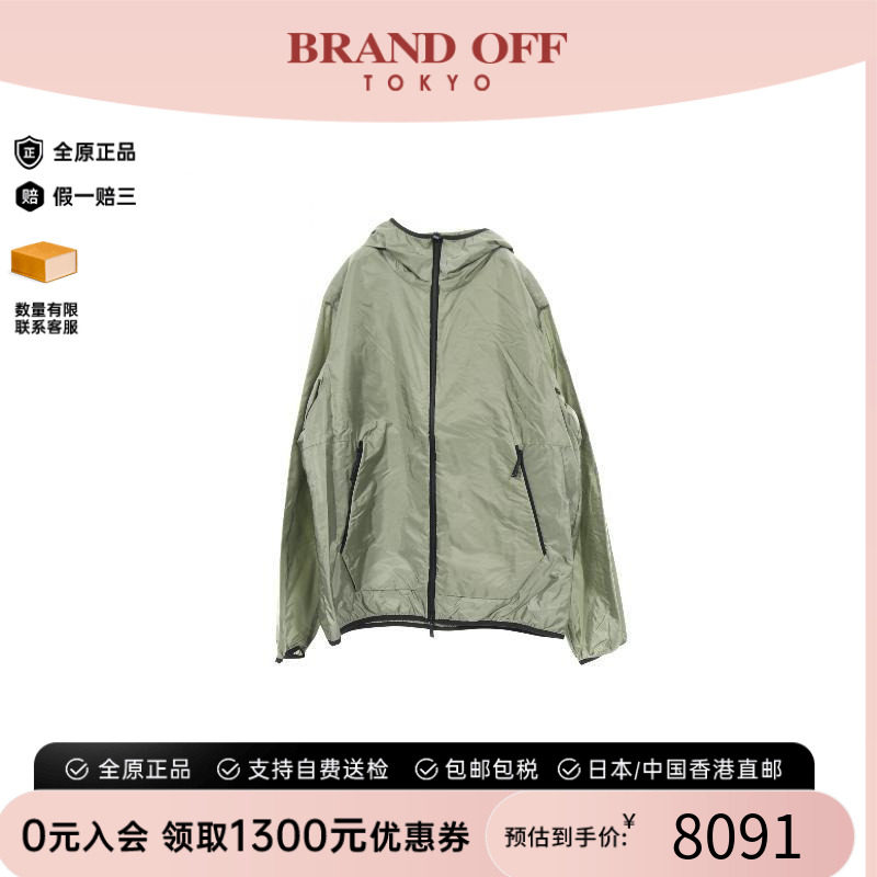 中古Moncler盟可睐外套メンズ