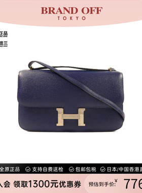 中古Hermes爱马仕女包B级9新Constance康康系列牛皮斜挎包紫色