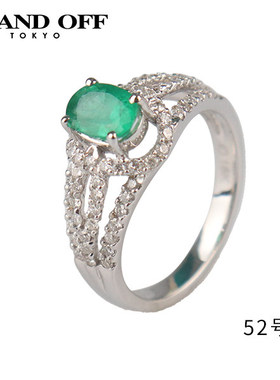 中古日本进口商品祖母绿戒指