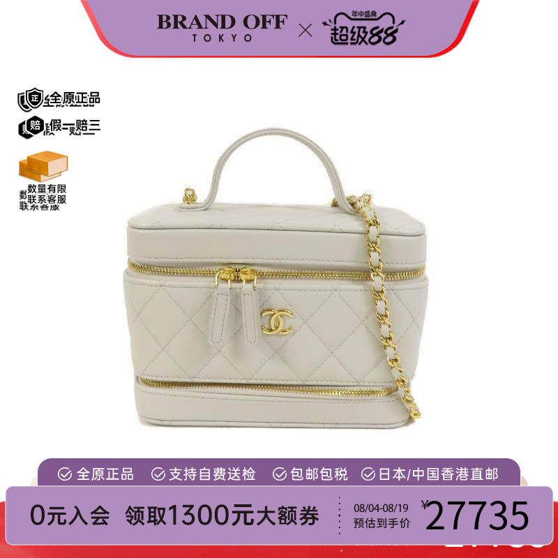 中古Chanel香奈儿斜挎包