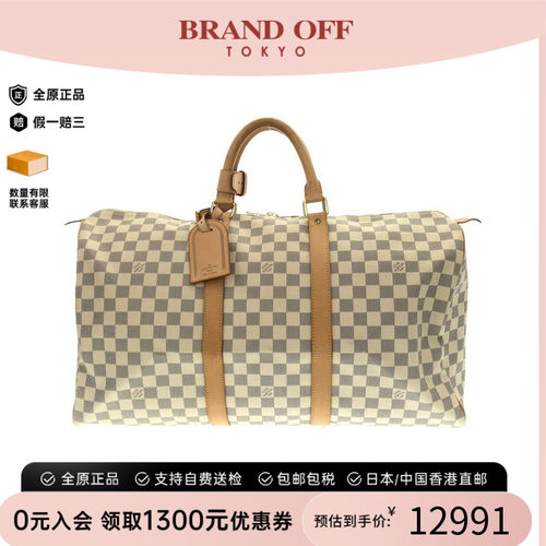 中古LV路易威登女包手提包