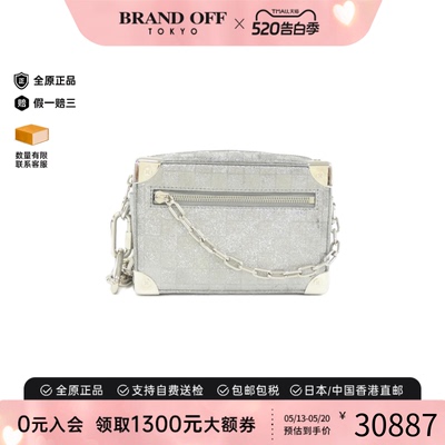 中古LV路易威登斜挎包