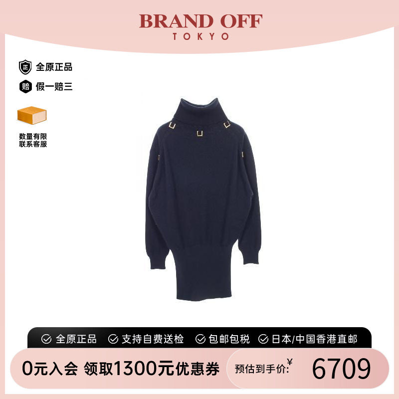 中古LV路易威登上衣レディース
