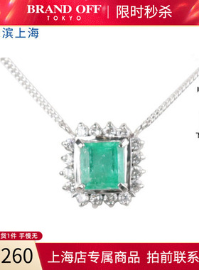 中古日本进口商品祖母绿钻石项链