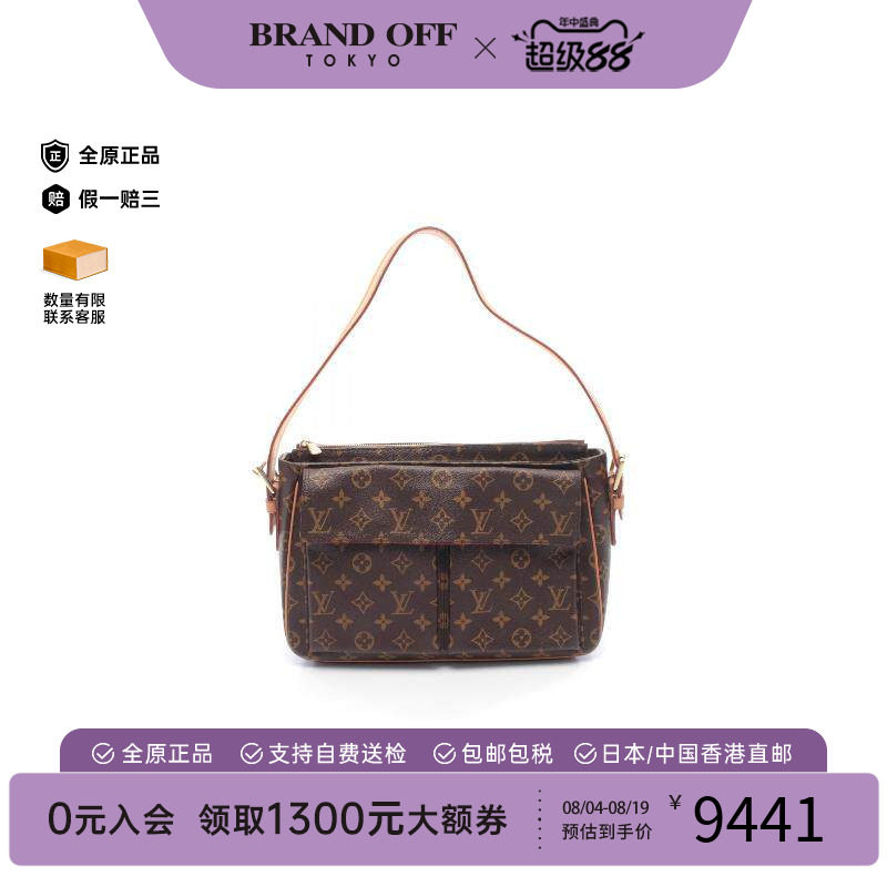 中古LV路易威登单肩包レディース