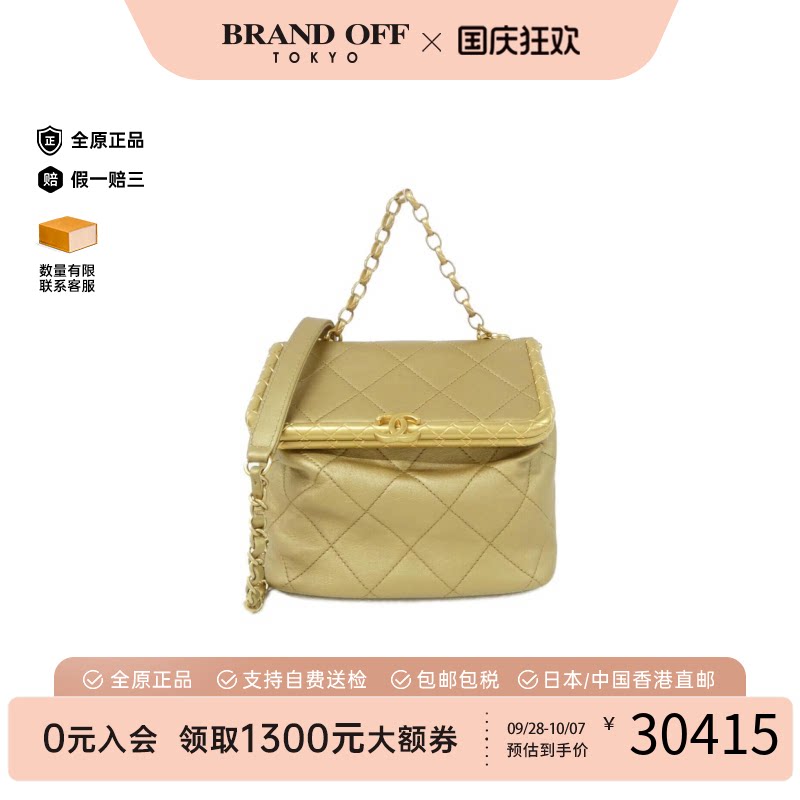 中古CHANEL香奈儿双C斜挎女包
