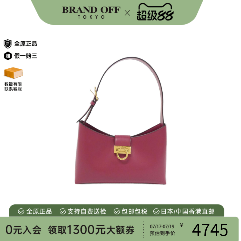 中古Ferragamo菲拉格慕女包