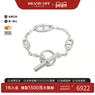 中古Hermes爱马仕女A级95新bracelet手镯/手链925银手链银色