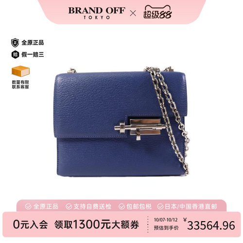 中古Hermes爱马仕单肩包