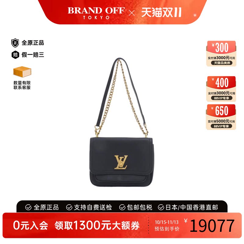 LV路易威登A级95新链条单肩包