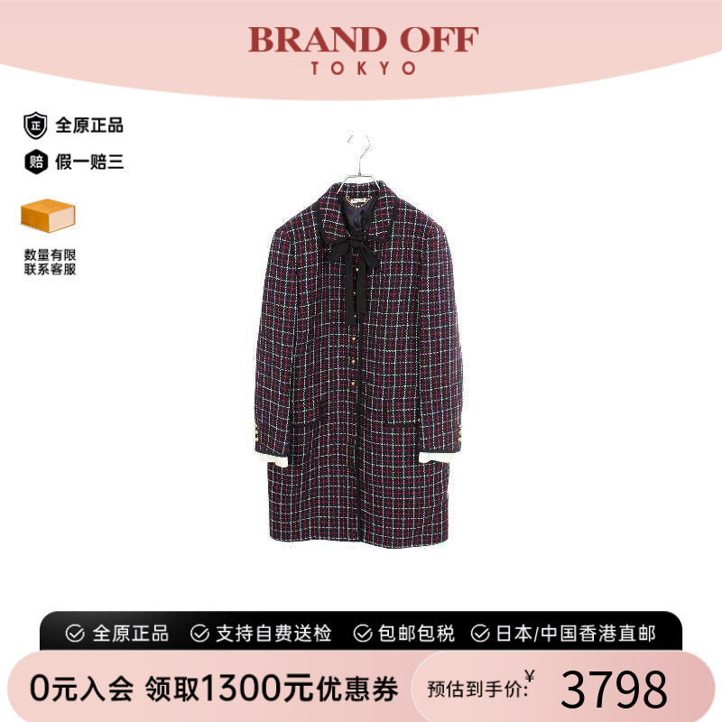 中古MiuMiu缪缪外套レディース