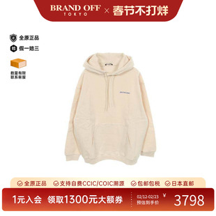 中古Balenciaga巴黎世家男A级95新Parker连帽衫棉上衣浅褐色