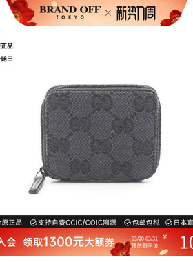中古Gucci古驰女B级9新coin purse零钱包帆布零钱包黑色