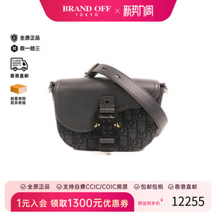 中古Dior迪奥女包A级95新Mini Saddle迷你马鞍包帆布斜挎包黑色