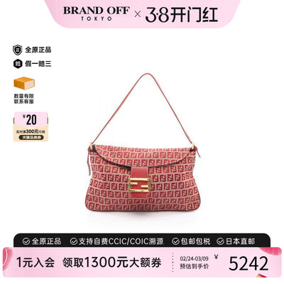 中古Fendi芬迪单肩包レディース