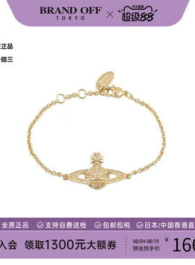 中古VivienneWestwood薇薇安